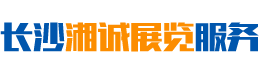 万象城AWC-官方网站
