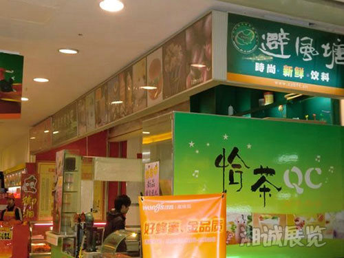 广告制作案例