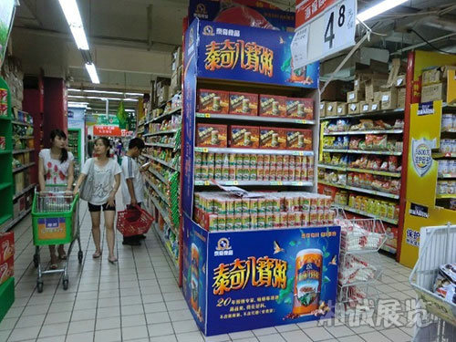 广告制作案例