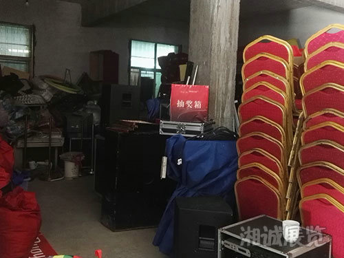 杂物堆放