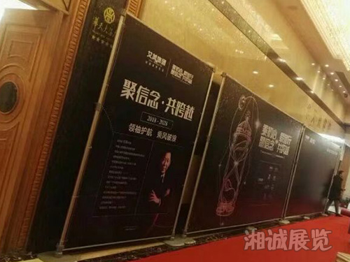 广告制作