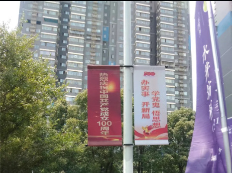广告制作