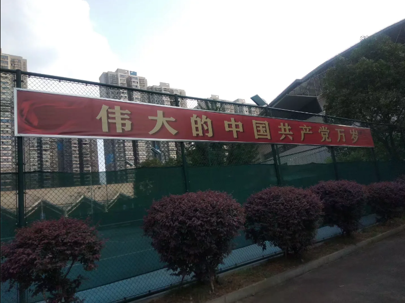 广告制作