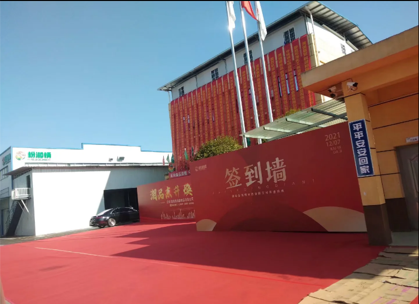 广告制作
