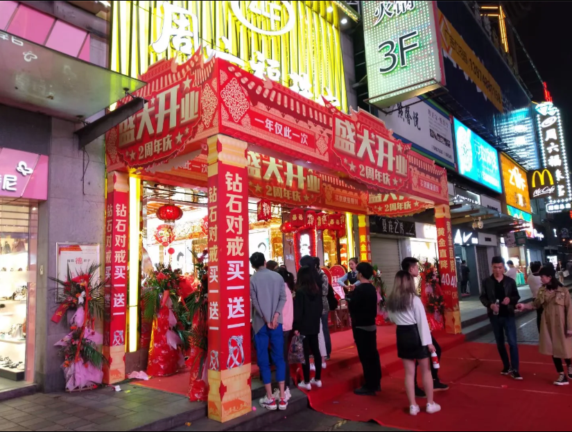 广告制作