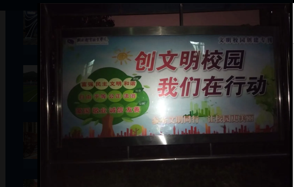 广告制作
